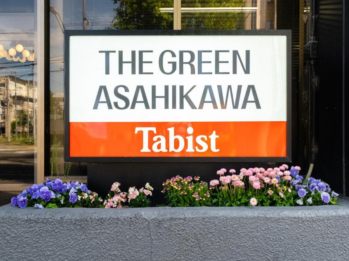Tabist The Green Asahikawa Ngoại thất bức ảnh