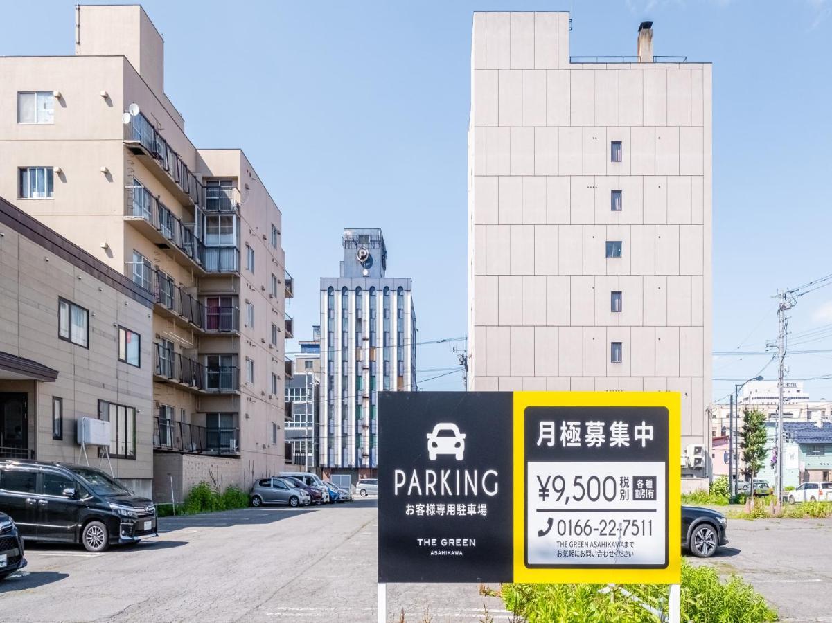 Tabist The Green Asahikawa Ngoại thất bức ảnh