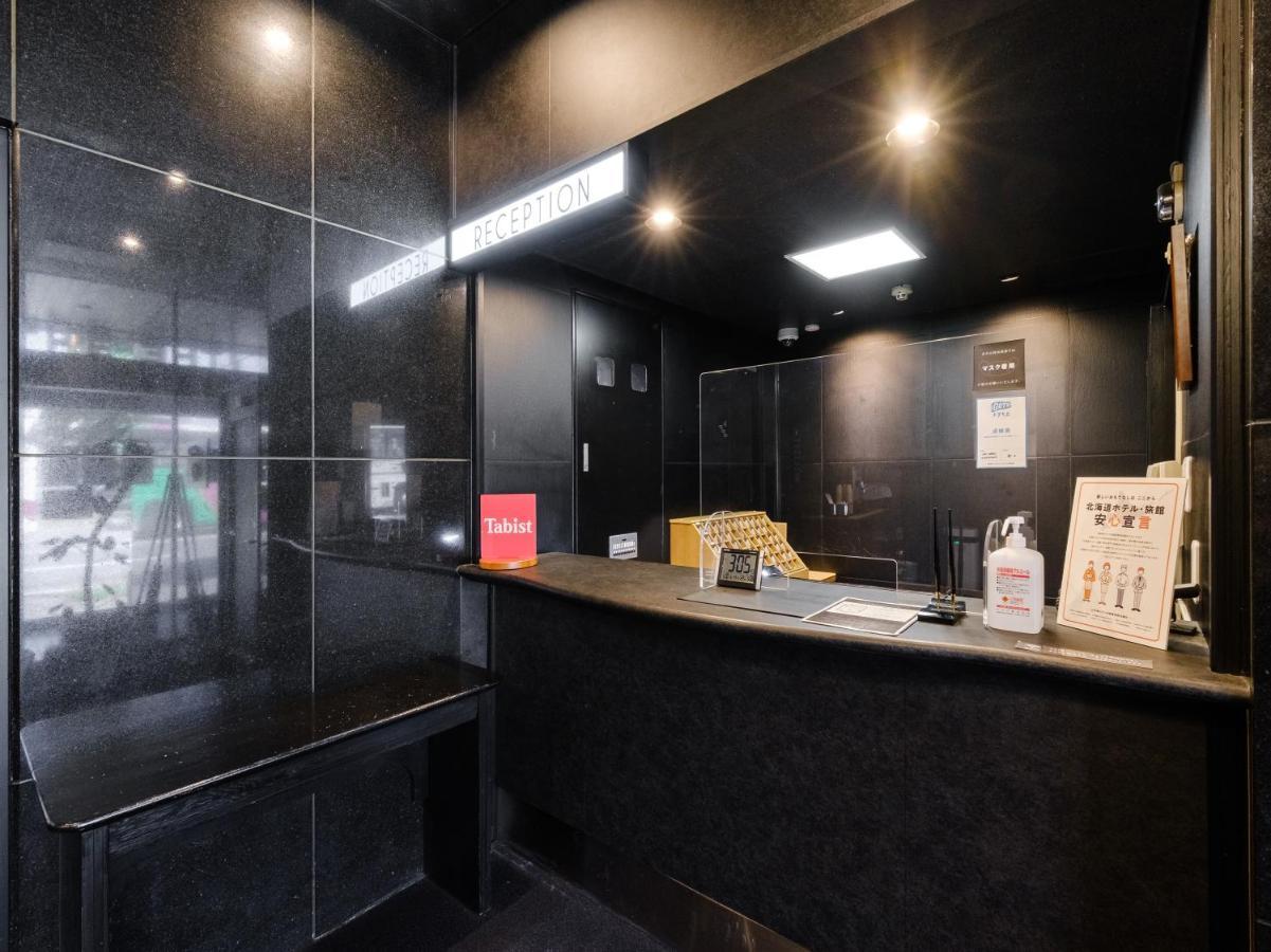 Tabist The Green Asahikawa Ngoại thất bức ảnh