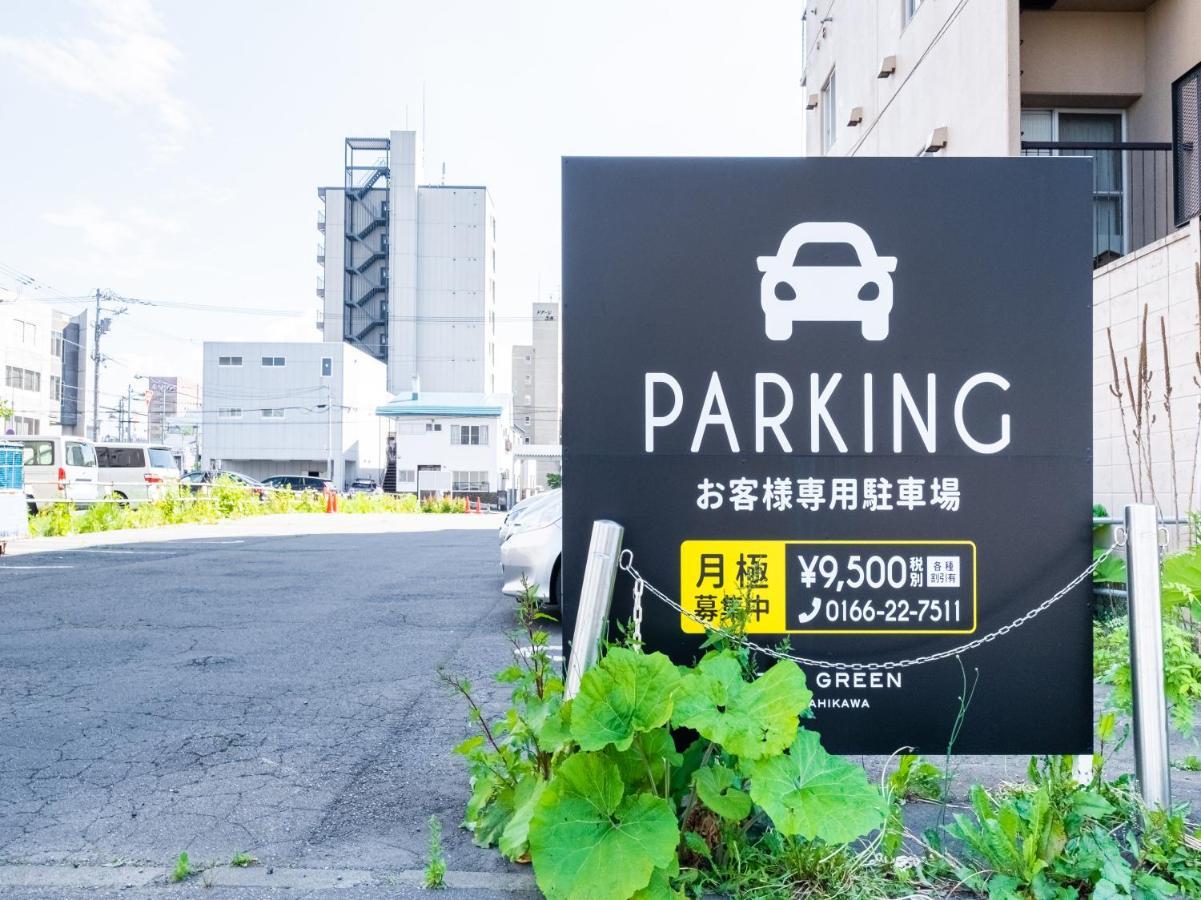 Tabist The Green Asahikawa Ngoại thất bức ảnh